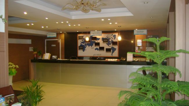 Diamond Hotel Suwon Interior foto